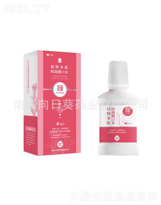 �Ͼ����տ�ֲ������־�����ˮ