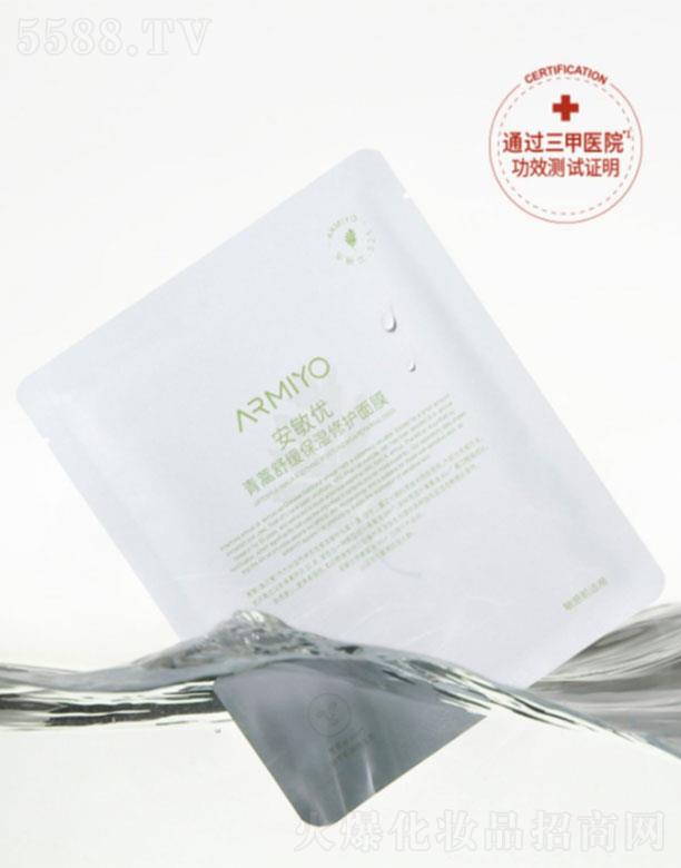 ����(y��u)�������o(h��)��Ĥ   ��(qi��ng)�g����   �a(b��)ˮ����