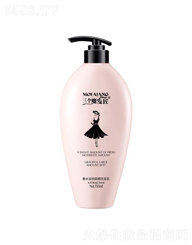 ����(g��)ħ�l(f��)����ˮ�̝�(r��n)���ϴ�l(f��)�� ϴ�l(f��)���^�l(f��)���Ͳ���