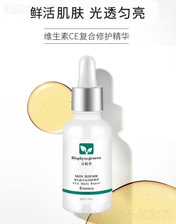 ��ֲ�;S����CE��(f��)�����o(h��)���A