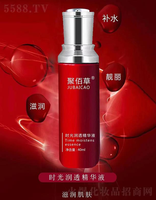 �۰۲ݕr�❙͸���AҺ