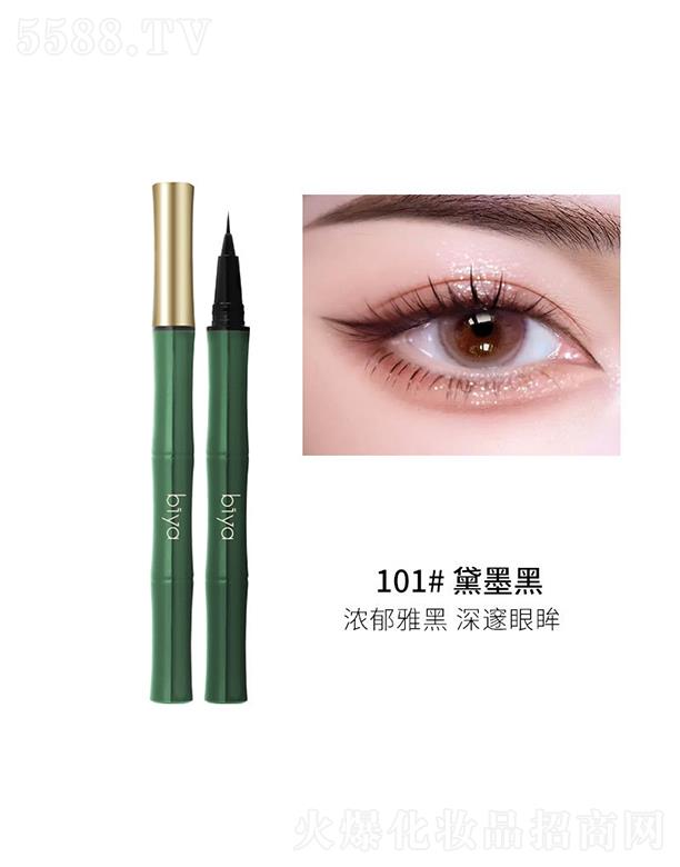 ����һ�P��ī�۾�Һ�P101#��ī��