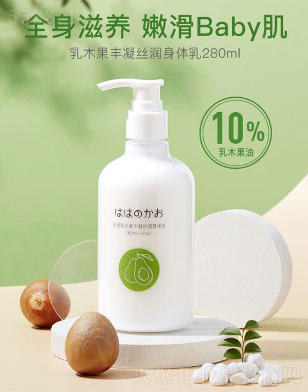 �H���ЋD��ľ���������B(y��ng)���w�� �a(b��)ˮ����