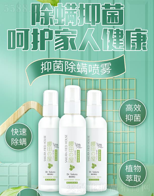 ���ﲩʿ�־��������F