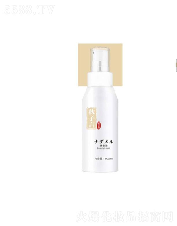 �V���и���  �����԰��o(h��)�澏����Һ  100ml   �澏���w