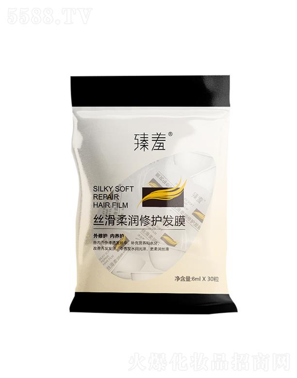 ���߽z���᝙(r��n)���o(h��)�l(f��)Ĥ30�� ���o(h��)��Ĥ�CȾ�̝�(r��n)�o(h��)�l(f��)��