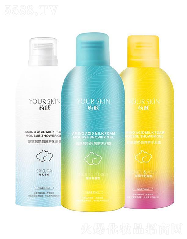 �s�w����������Ľ˹ ��ԡ¶�־���������