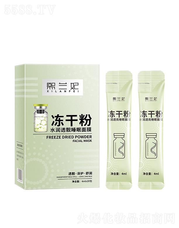 ���m�����ɷ�ˮ��(r��n)͸�n˯����Ĥ �����a(b��)ˮ������ϴ