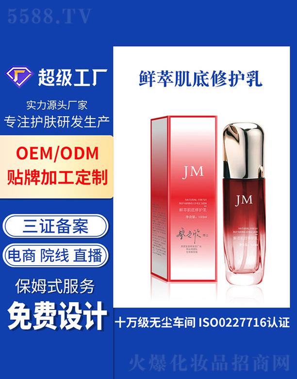 �V�ݻ���  �����r�ͼ������o(h��)��  ��(x��)ā���w   �L(zh��ng)Ч����