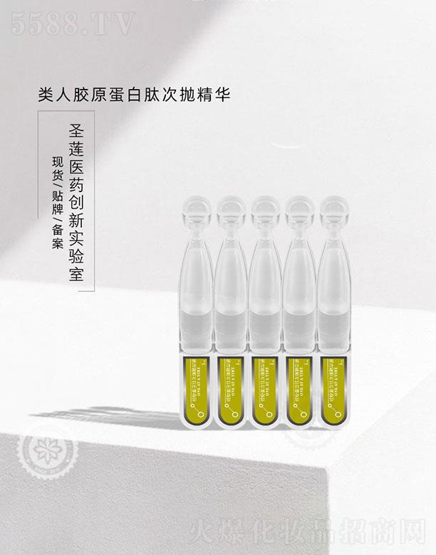 �V��ʥɏ  ʥɏ����zԭ�����ĴΒ����AҺ   �����aˮ