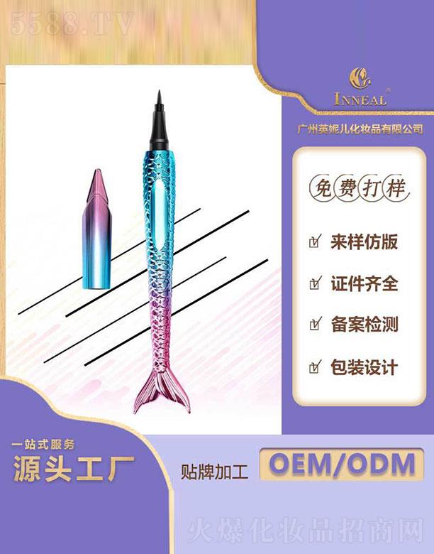 �V��Ӣ�݃�  Ӣ�݃������~(y��)��ɫ�۾��P   ��ˮ����