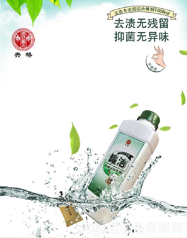 ���ޝ�������ϴҺ 500ml