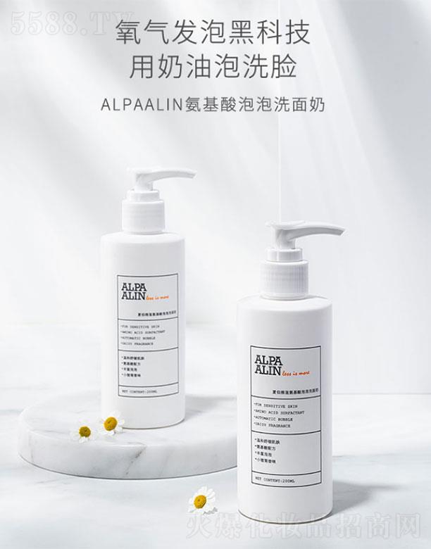 �Ĳ���ɏALС�r������ϴ����