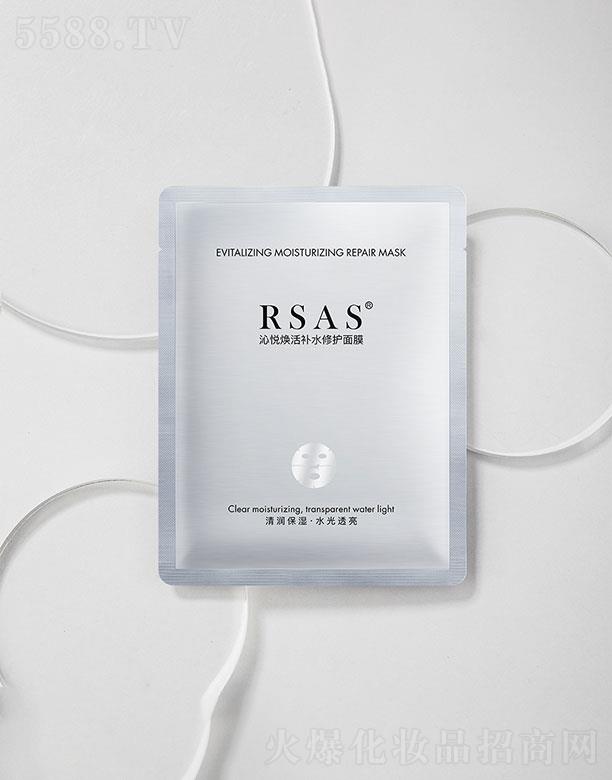 �Đ۽z�ߐ������a(b��)ˮ���o(h��)��Ĥ