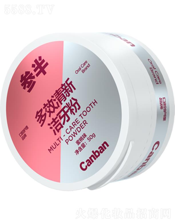 �����Ч�o(h��)�흍����-����