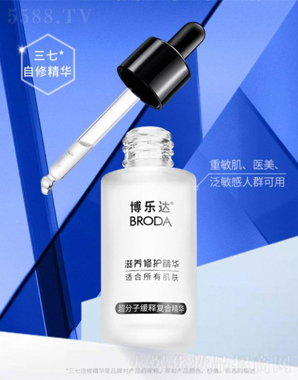 �����_(d��)���������B(y��ng)���o(h��)���A