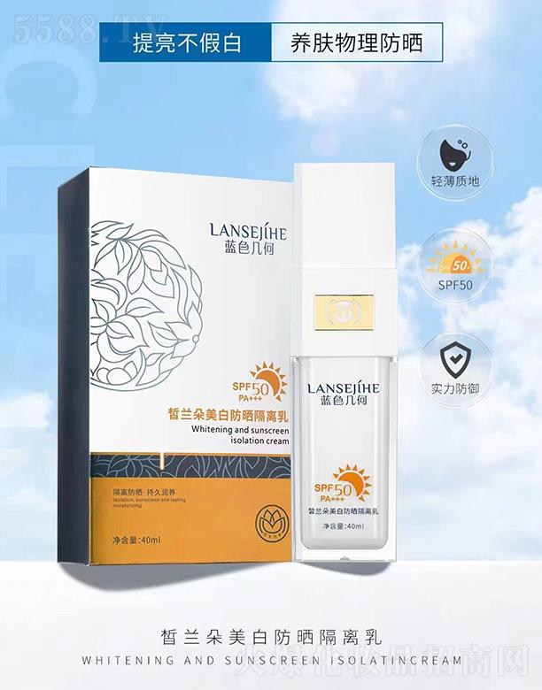 �{ɫ�׺���m�����׷�����x��