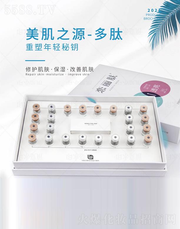 �����w��Ч���o(h��)���ɷ��׺�