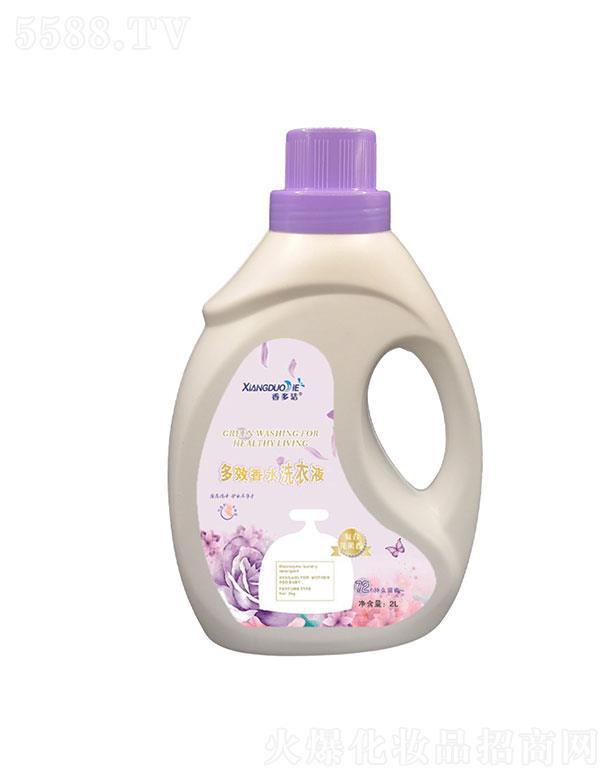 �������Ч��ˮϴ��Һ