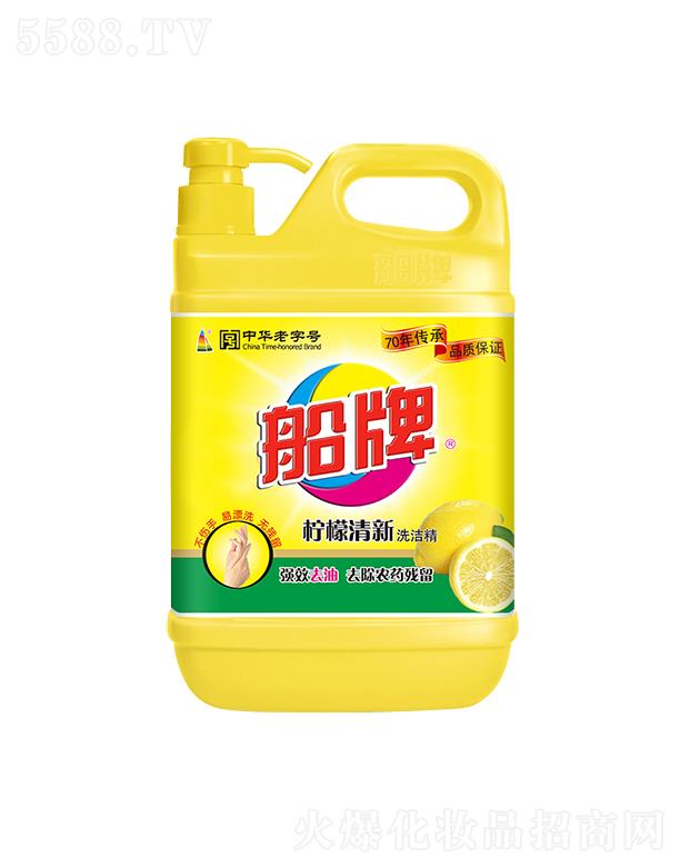 ���ƙ�������ϴ����