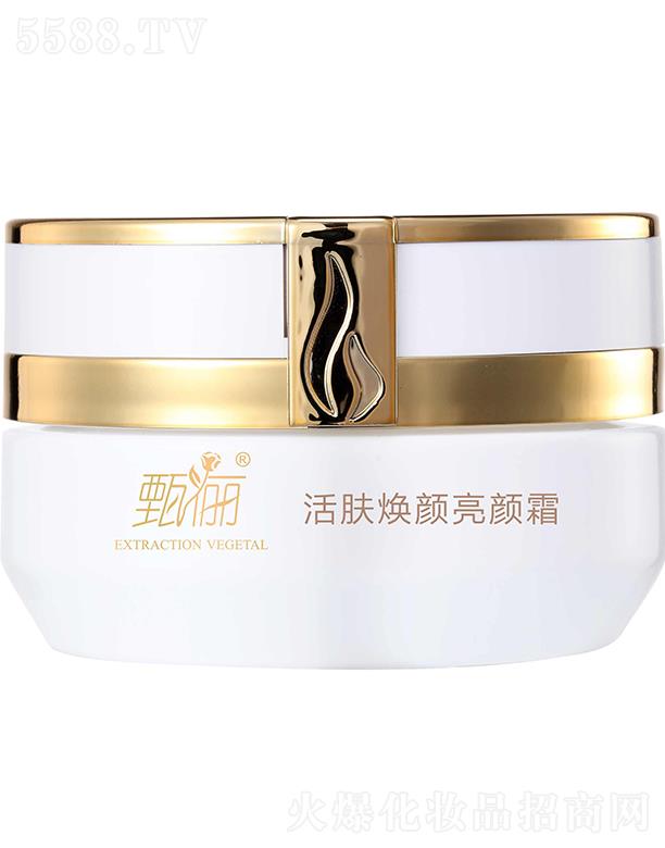 �烫���w������˪