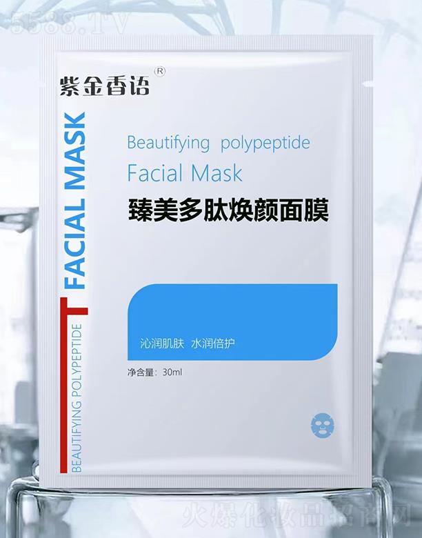 �Ͻ����Z(y��)�������ğ����Ĥ 30ml