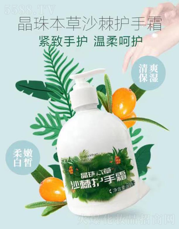 ���鱾��ɳ���o��˪