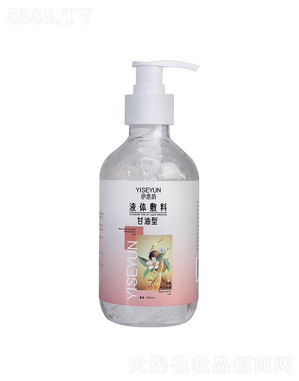 ��˼��o(h��)�w���� 300ml