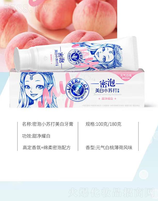 ������������С�K���������� Ԫ����ұ����Lζ 100��/180��