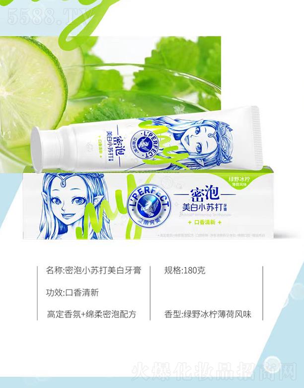 ������������С�K���������� �GҰ���������Lζ 100��/180��