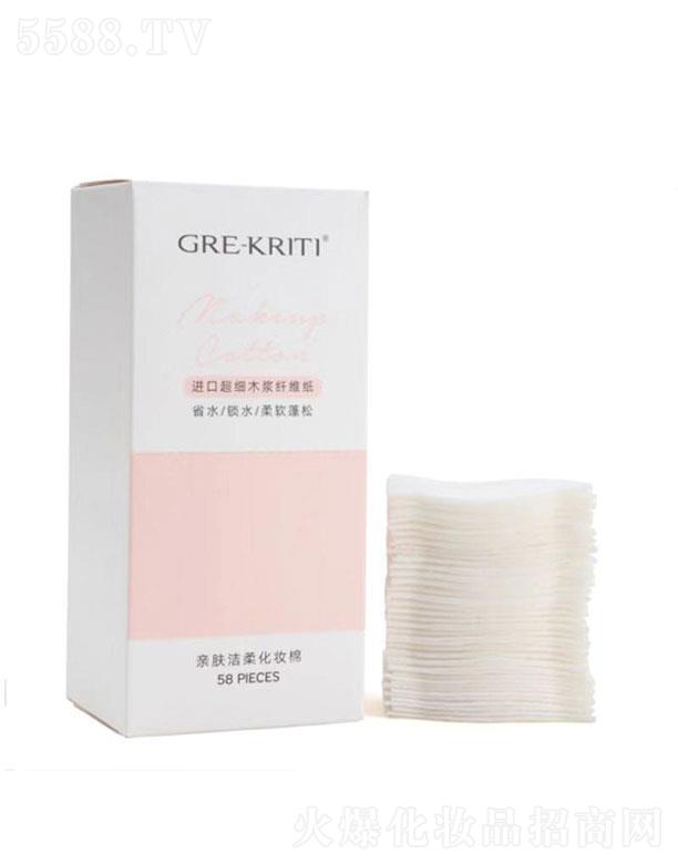 �������H�w���ữ�y��