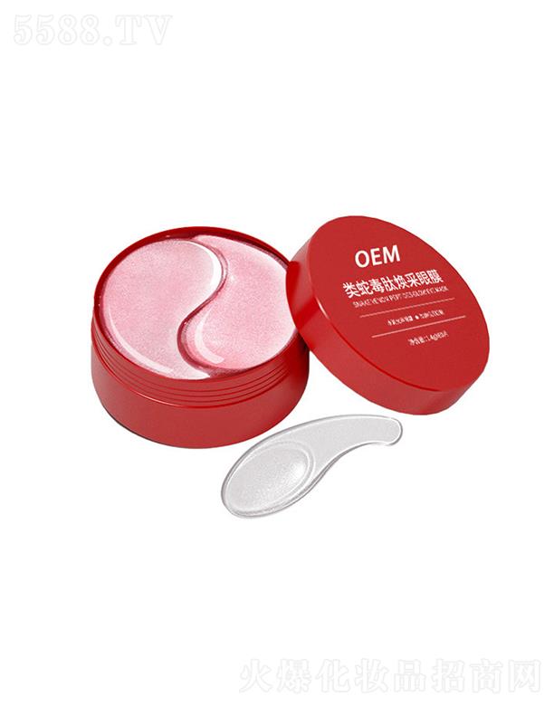 �t����߶��ğ�����Ĥ