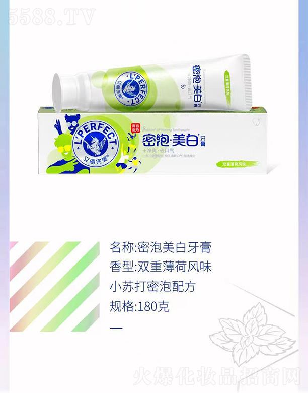 �������������������� �p�ر����Lζ