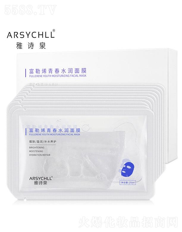 ��ԊȪ����ϩ�ഺˮ����Ĥ