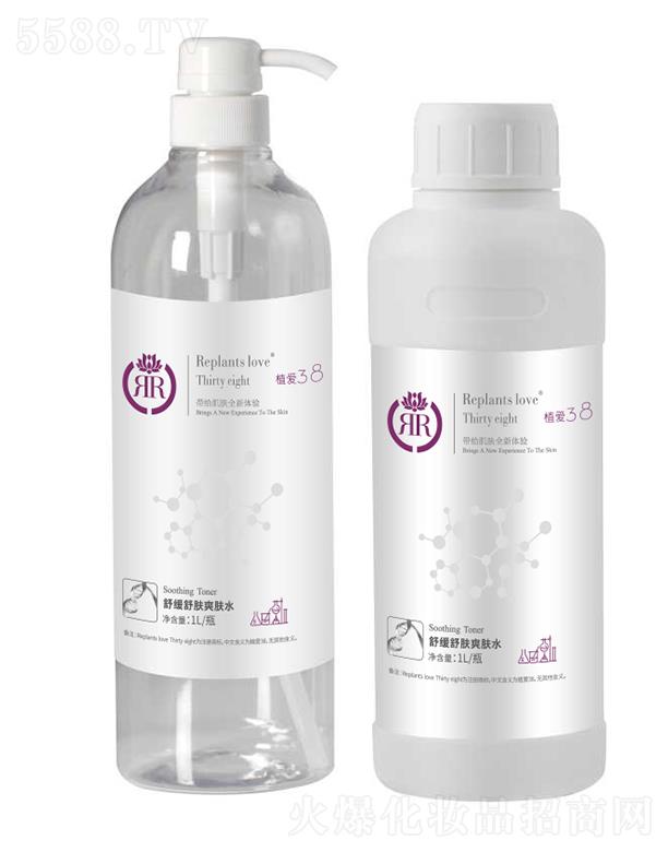 ֲ���澏���wˬ�wˮ 1L