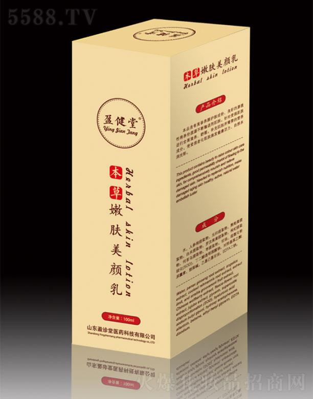 ӯ���ñ������w�����