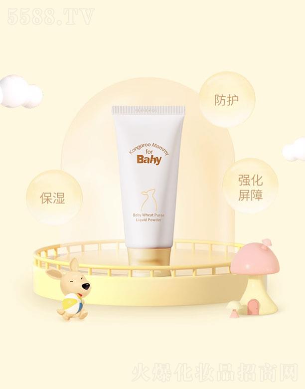 ����ȱ�Һ�wˬ����