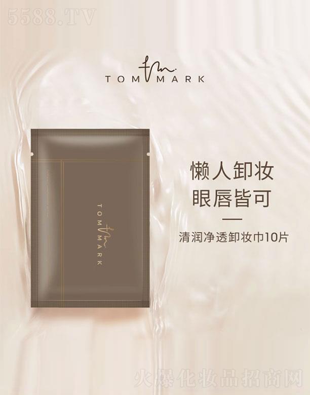 ���ȿɃ�͸ж�y��