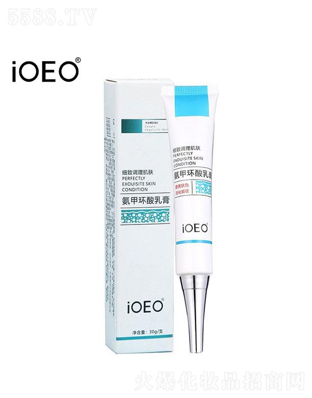 iOEO���׭h(hu��n)�����