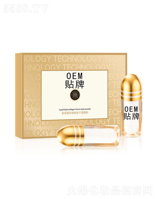 ��֮Դ�zԭ�����������Ĥ��OEM