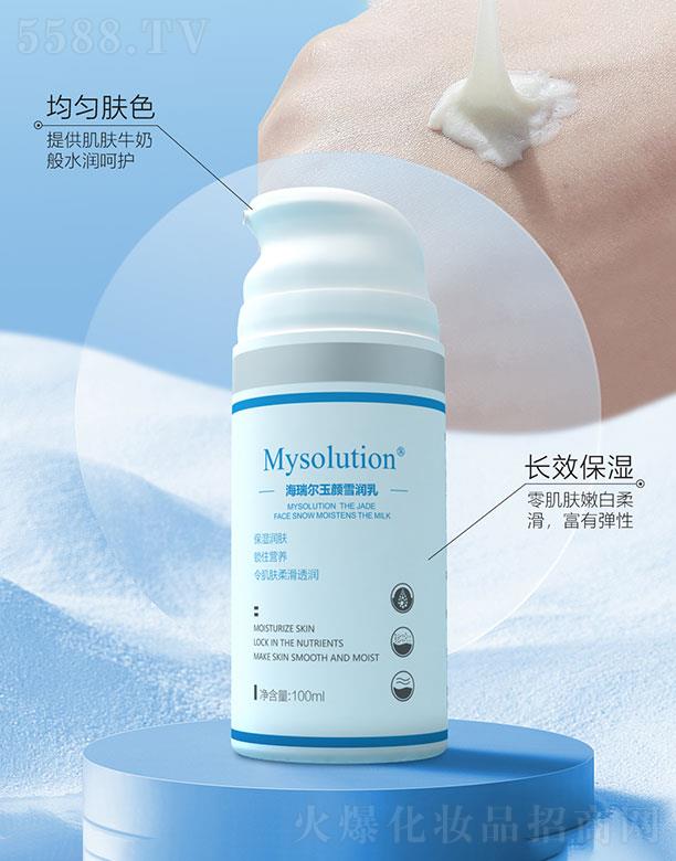 �������ѩ����