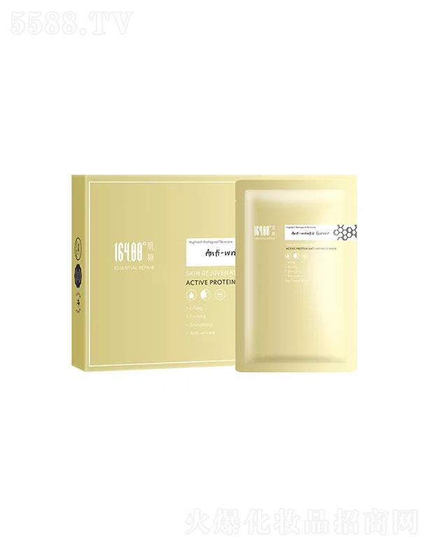 164.88�㼡�l���Ե��׿�����Ĥ