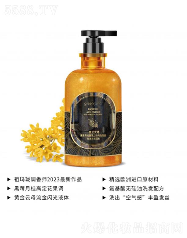 ���m����S��Һϴ�l(f��)ˮ-��ݮ�¹���