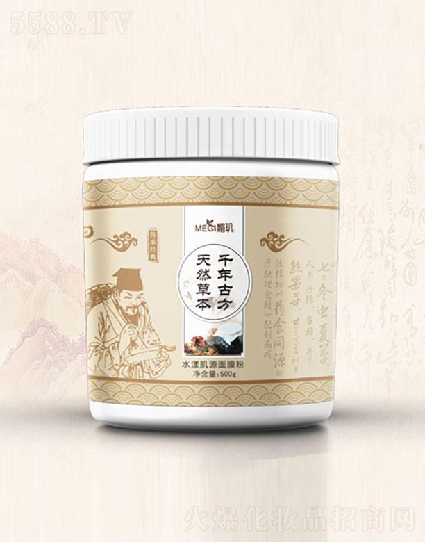 �ĭ^ˮ����Դ��Ĥ��