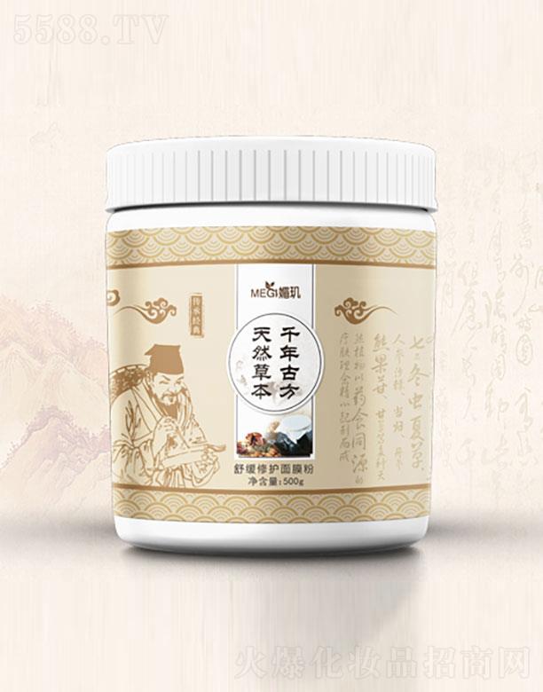 �ĭ^�澏���o��Ĥ