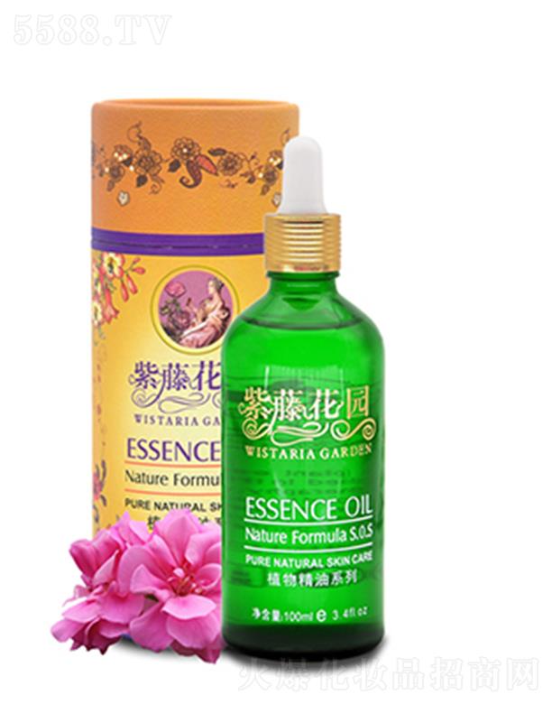 ���ٻ��@���ÿ�����