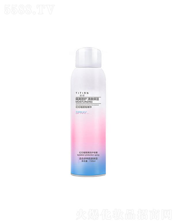 ����tʯ����x���o���F