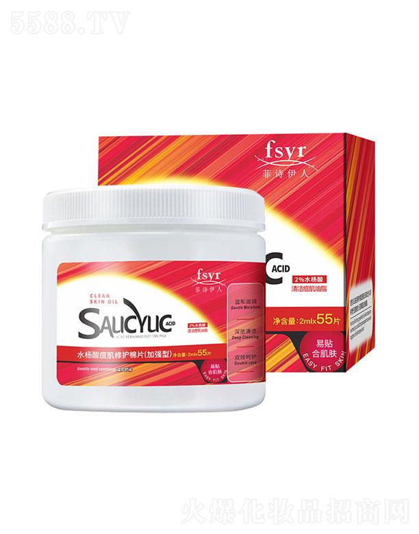 ��Ԋ����ˮ������Ƭ