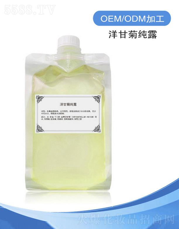 ����ɯ��ʾռ�¶