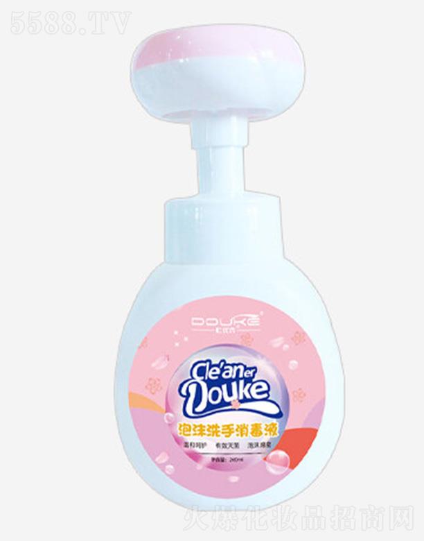 �Ń�(y��u)����ĭ����ϴ��Һ